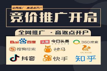 深入了解SEM托管在竞价推广中的应用——以一则经典案例为镜