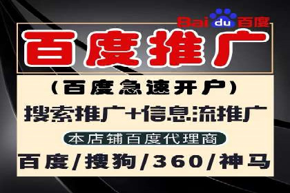 效果评估：信息流推广在旅游行业的成功实践